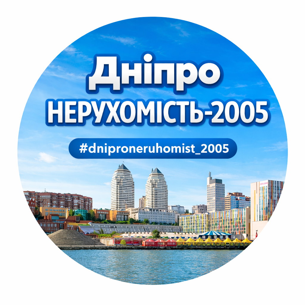 Моргачова Ірина