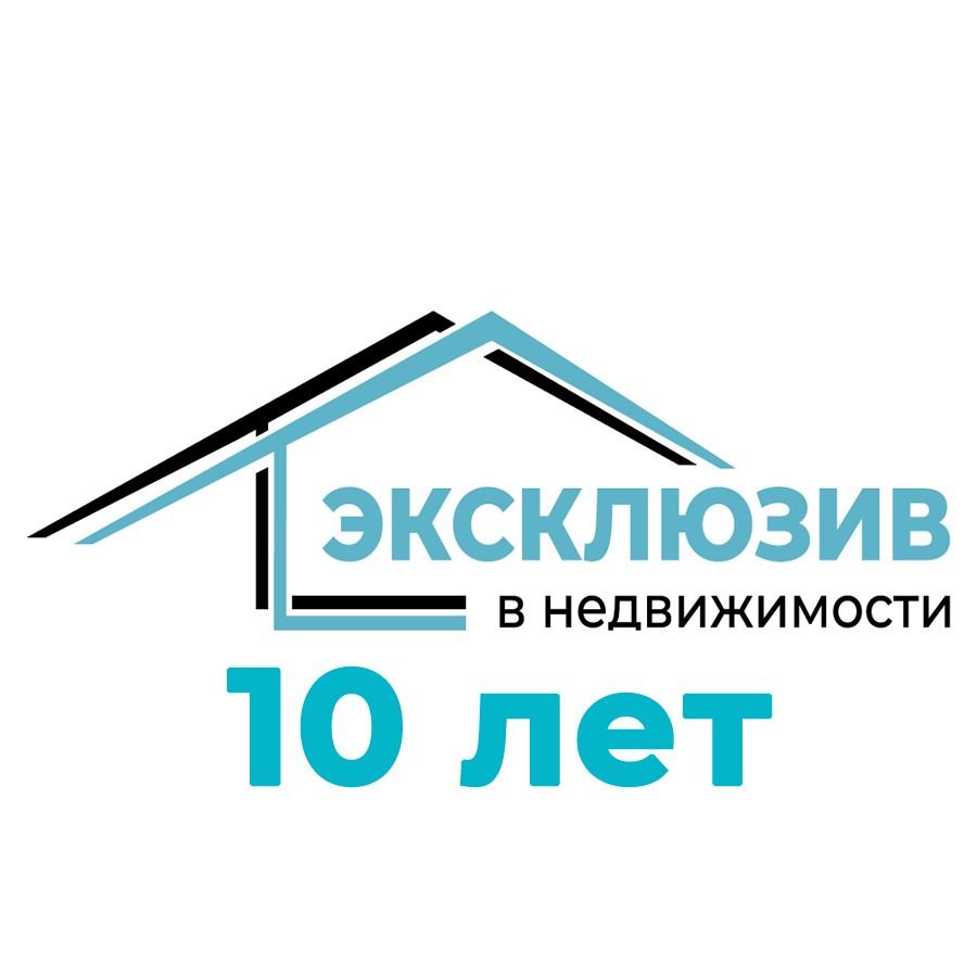Голдиш Любов