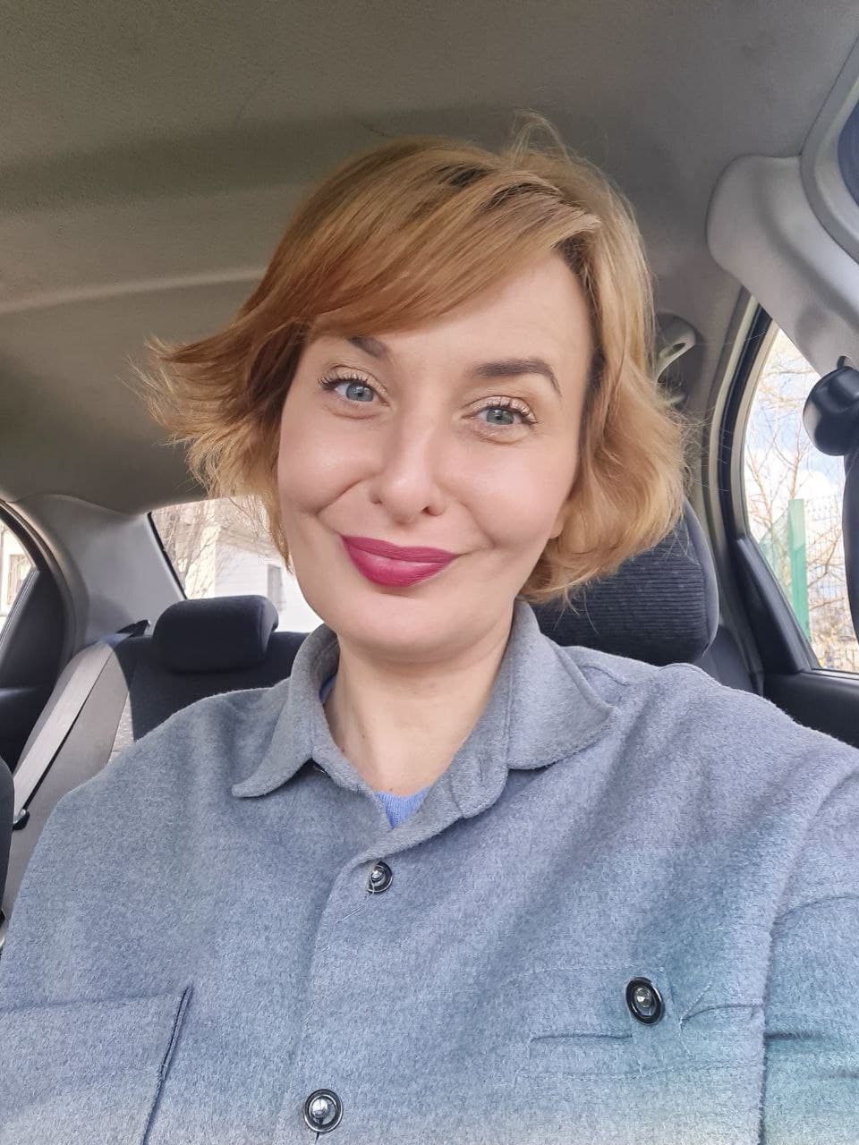 Звирко Светлана